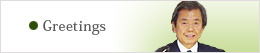 Greetings
