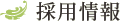 ̗p