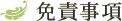 Ɛӎ